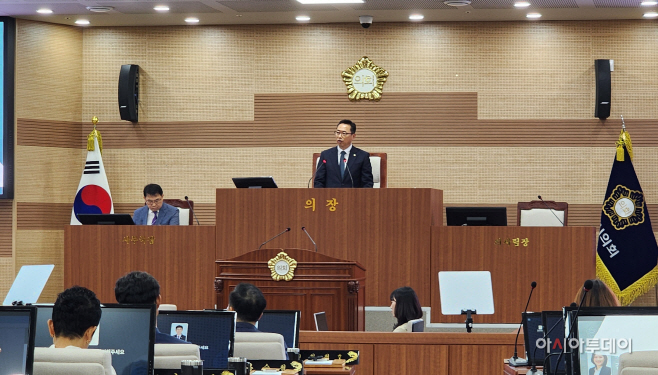 아산시의회 260회 임시회 개회