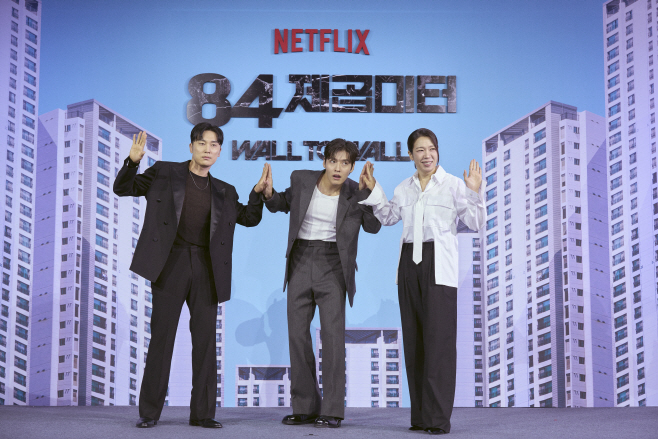 84제곱미터