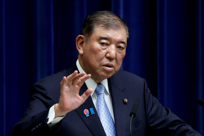 JAPAN-POLITICS/BOJ <YONHAP NO-4467> (via REUTERS)