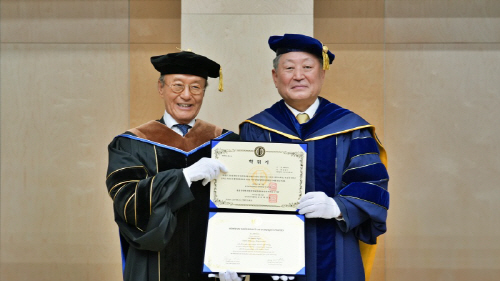한국외대