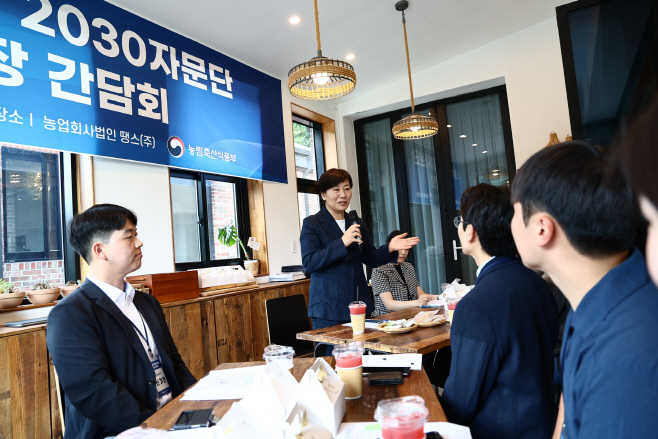 사진 2