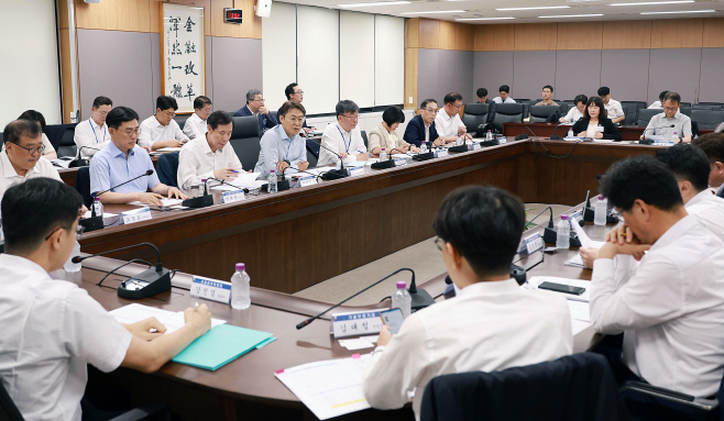 금융위_250714_새출발기금 협약기관 간담회 개최