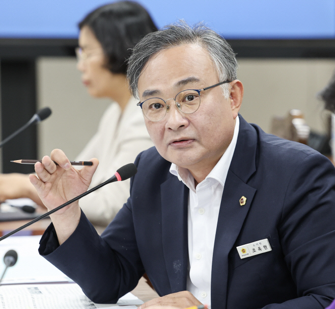 전남도의회