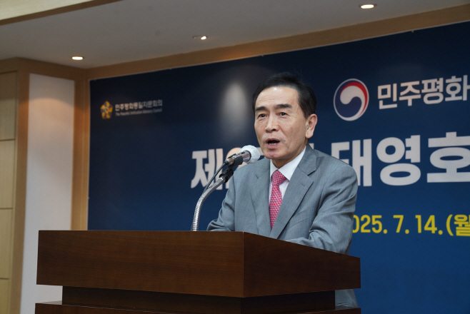 KakaoTalk_20250714_173712218_03