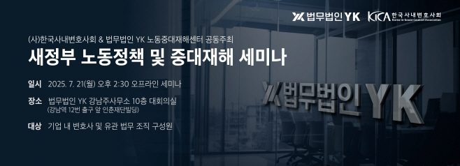 언론송출용배너2