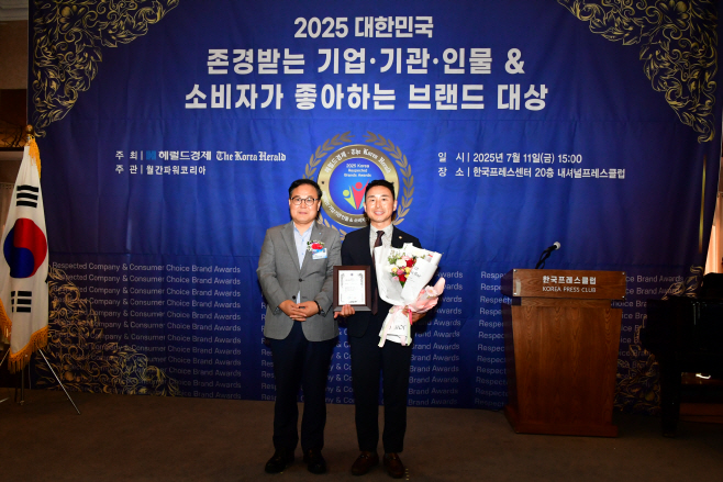 이남오