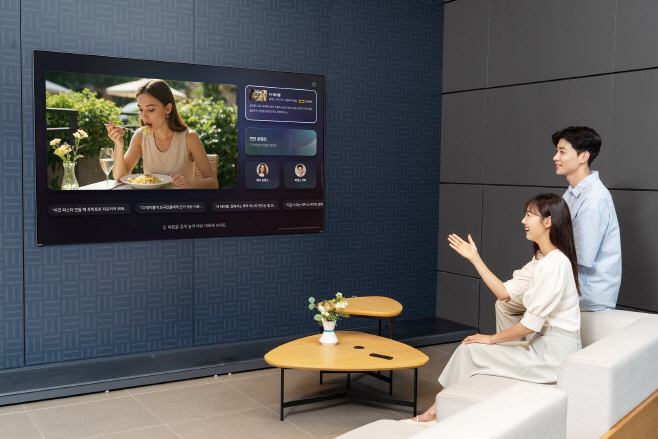 삼성 AI TV 업그레이드 (1)