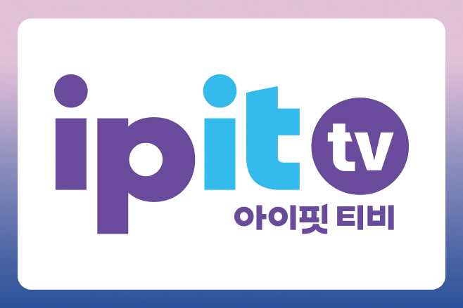 20250715 skylife보도자료_이미지1