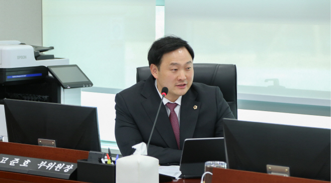고준호 부위원장