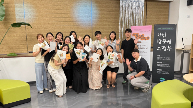 2.청년정책과(청년의 작은 시도가 지역을 바꾼다…의정부시, '작은성공기획단' 성과 공유)1