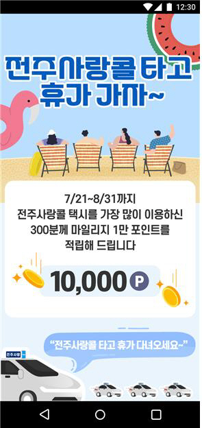 ㅇㅇㅇㅇㅇㅇㅇ