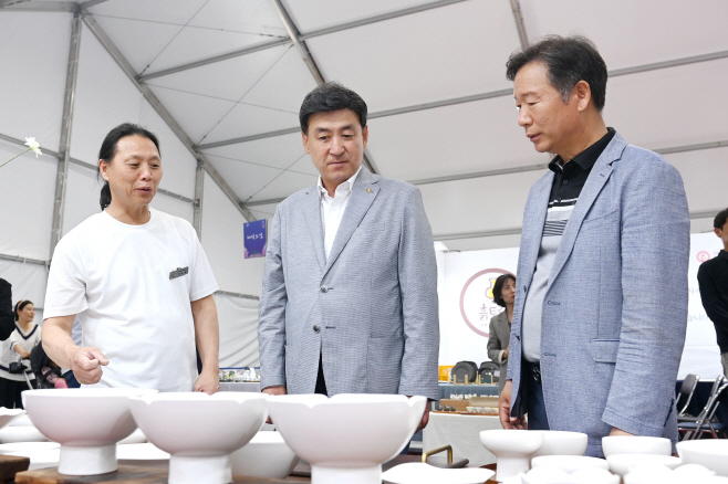 방세환광주시장_왕실도자기