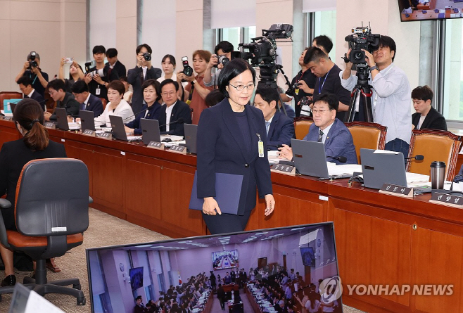 한성숙 연합