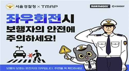 clip20250715123003