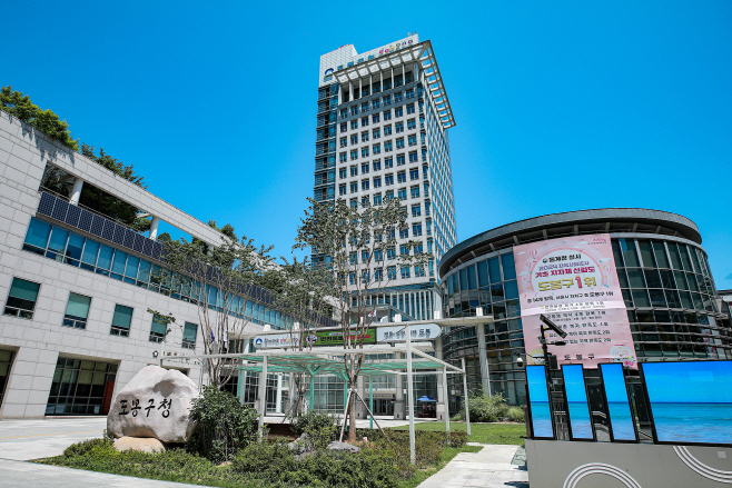 KakaoTalk_20250715_093840607_02