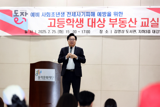 KakaoTalk_20250715_093840607_01