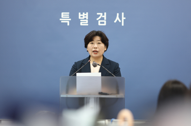 브리핑하는 박지영 특검보<YONHAP NO-2449>