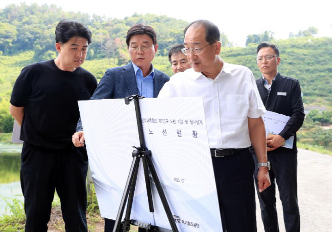 20250715 남부내륙철도 건설사업 현장점검(1)