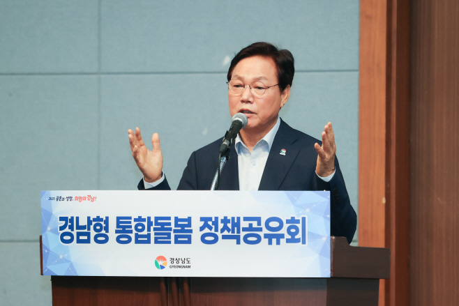 KakaoTalk_20250715_153546474_02