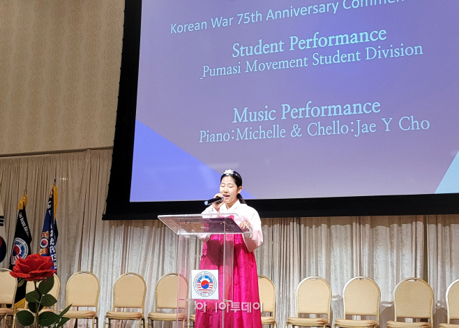 KakaoTalk_20250709_163255402_08
