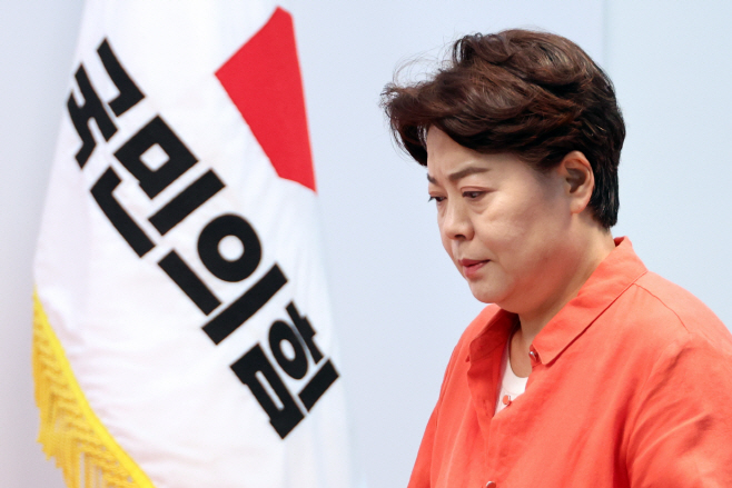 윤희숙, 나경원·윤상현·장동혁·송언석 거취 ...<YONHAP NO-3464>