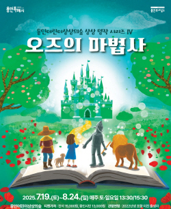 포