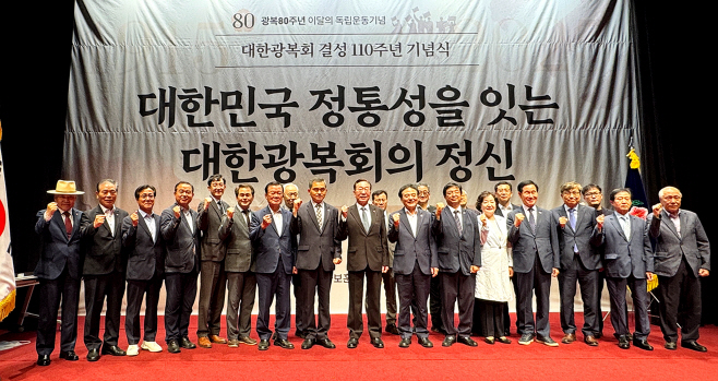 [붙임]_행사_사진_1