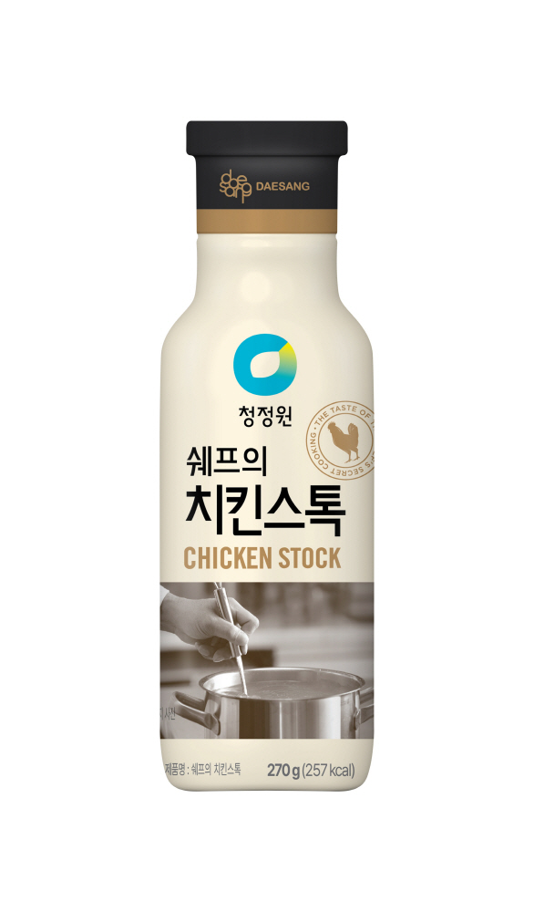 [대상㈜ 보도사진] 대상㈜ 청정원, 사용 편의성 높인 ‘쉐프의 치킨스톡’ 튜브형 출시