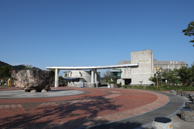 고창 세계유산 고인돌 박물관 전경