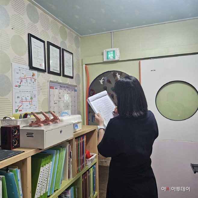 광주시 어린이집 급식 위생및 시설안전점검 실시