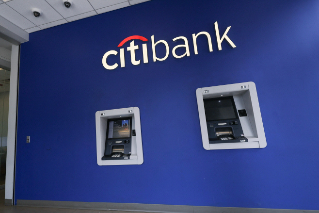 US-CITIGROUP-SHARES-RISE-TO-HIGHEST-MARK-SINCE-2008-FINANCIAL-CR