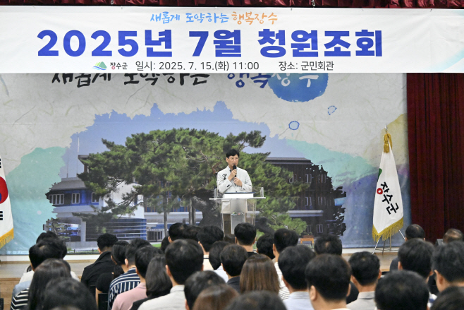 1 청원조회 (2)
