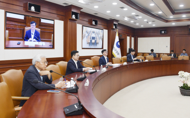 임기근 차관, 지출 구조조정 관련 관계부처 회의 (1)