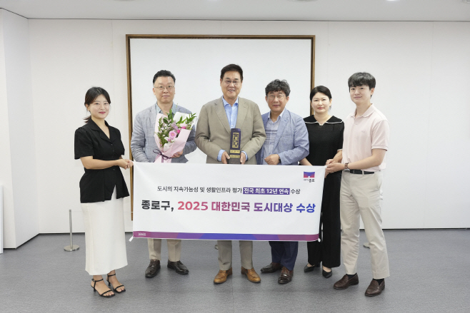 KakaoTalk_20250716_094528739