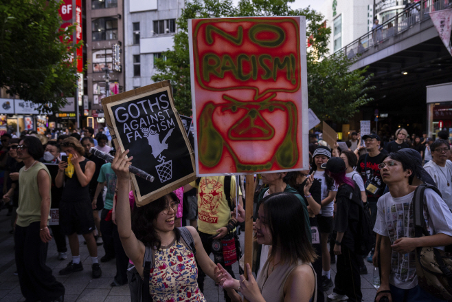 Japan Election Protest <YONHAP NO-2587> (AP)