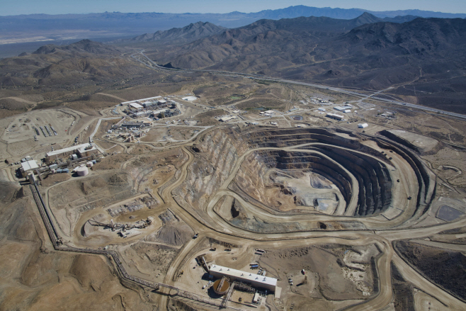Rare Earths <YONHAP NO-1058> (AP)