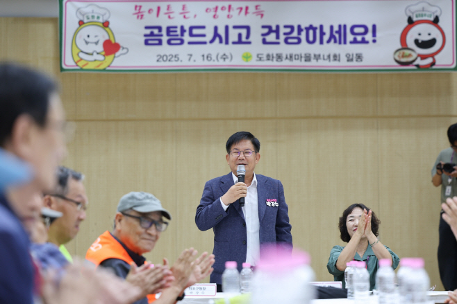 KakaoTalk_20250716_152831217_02