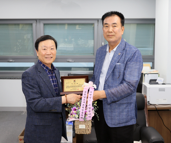 방한일 의원, 충청남도 내포행정동우회 감사패 수상