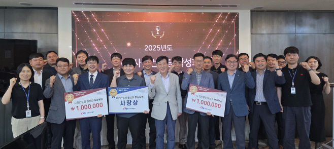 서부발전, 사전컨설팅 우수사례 시상해 적극 행정 유도