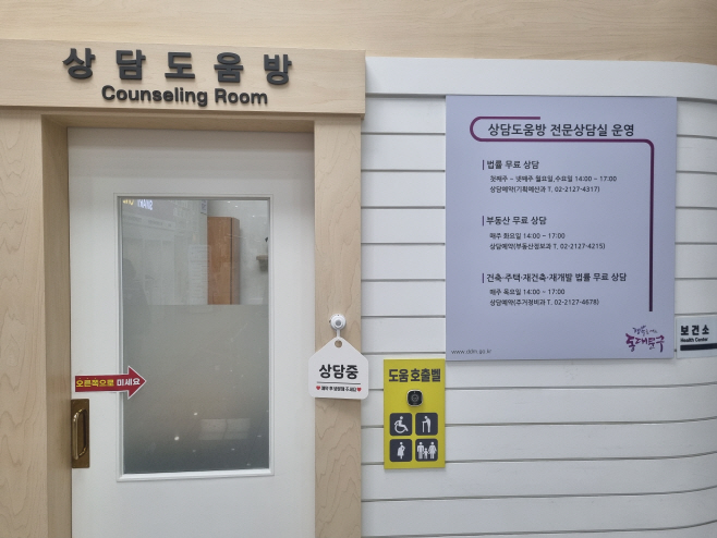 KakaoTalk_20250716_161352936_03