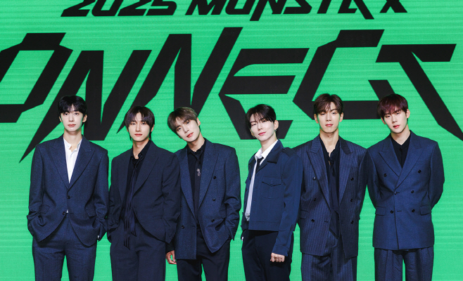 몬스타엑스