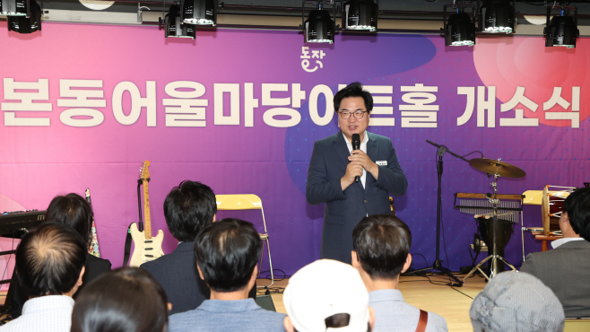 KakaoTalk_20250716_161352936_01
