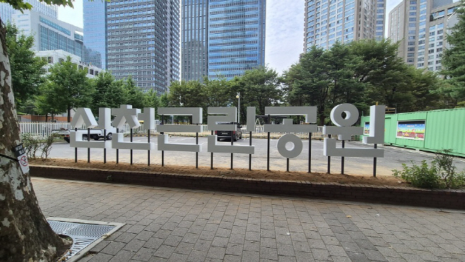 KakaoTalk_20250716_161352936_02
