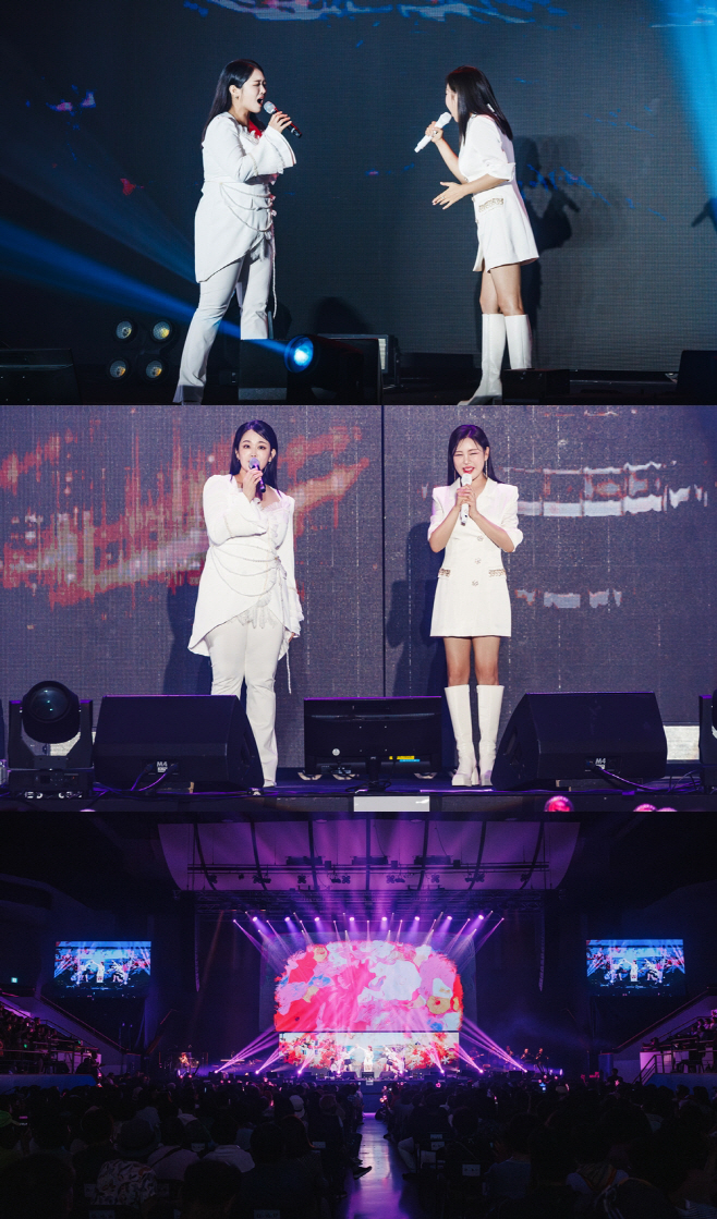 송가인