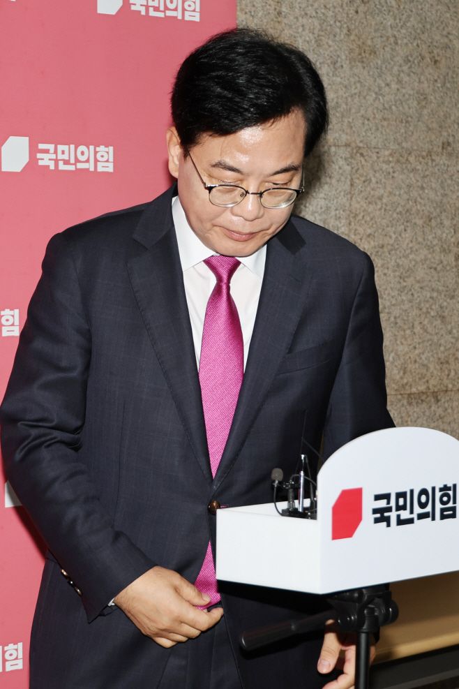 혁신위 요구에 대한 입장 밝히는 송언석 원내대표<YONHAP NO-3573>
