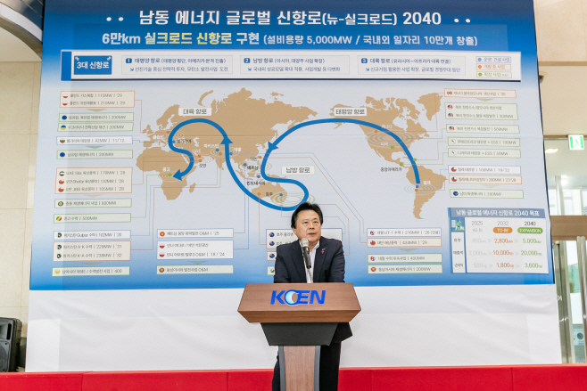 KakaoTalk_20250716_173402942_02