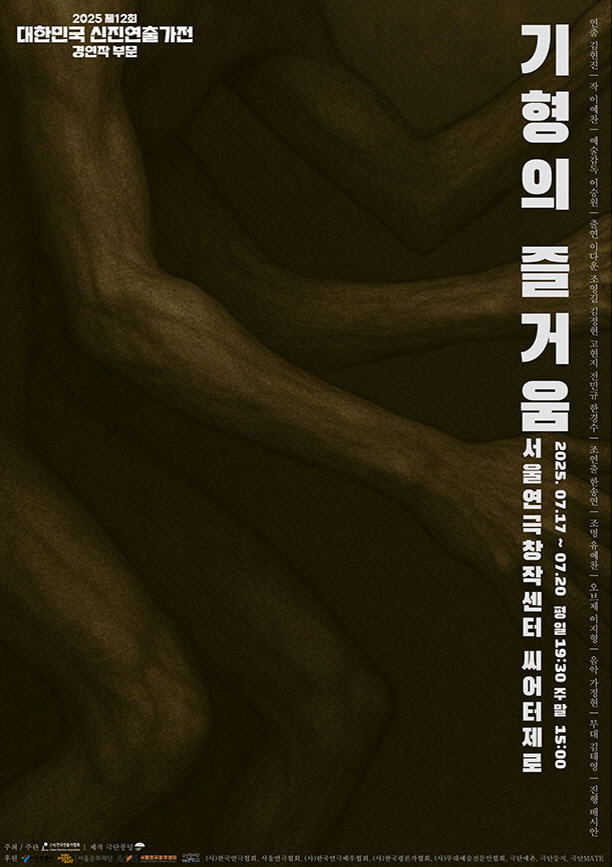 KakaoTalk_20250716_185838362