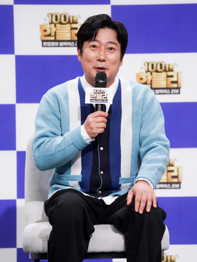 이수근