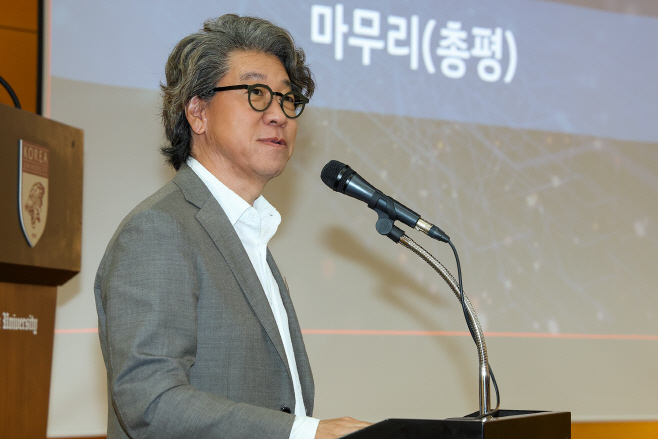 [KT사진2]KT-고려대 AICT 공동연구센터