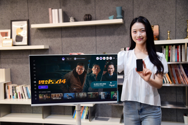 B tv와 이동식 TV를 하나로 결합한 B tv 무빙 제공2(250717)